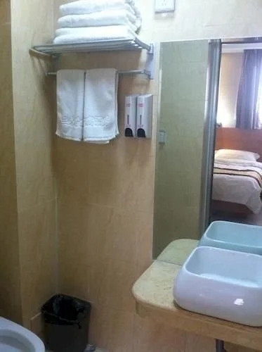 Sanmu Fashion Hotel