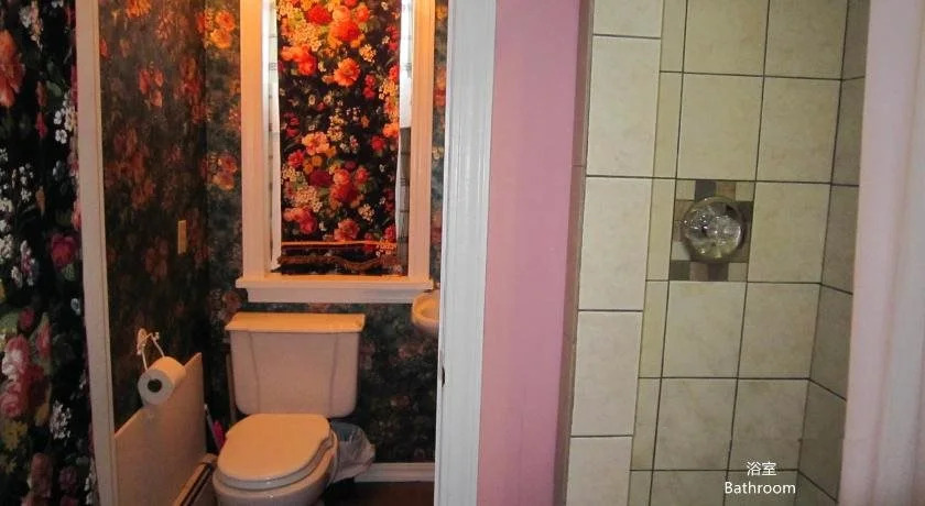 Wenxin Bed and Breakfast