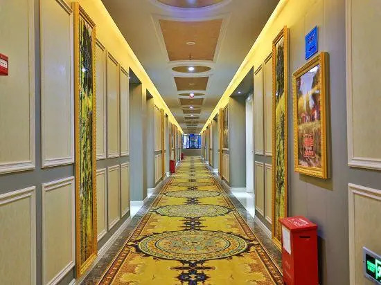 Walton Hotel Haikou