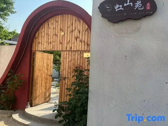 Tianjin Jingxiu Mountain Garden