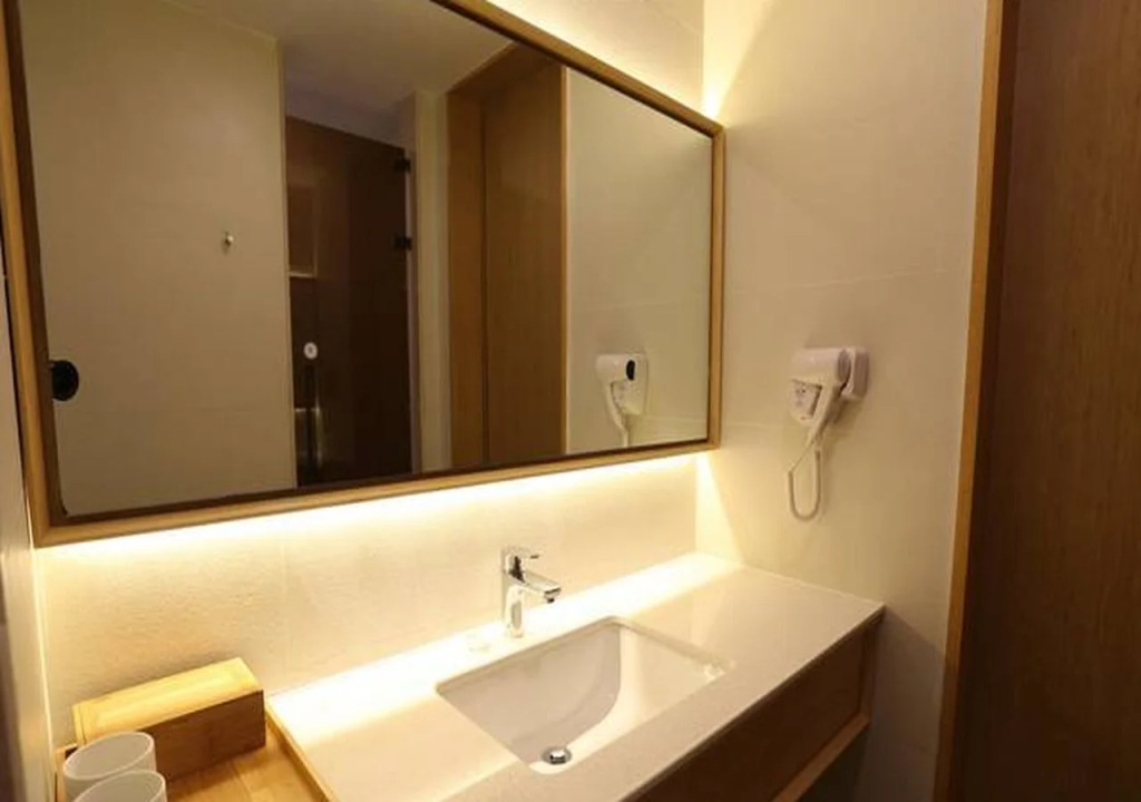 Ji Hotel (Nanjing Xinjiekou Central Shopping Cente