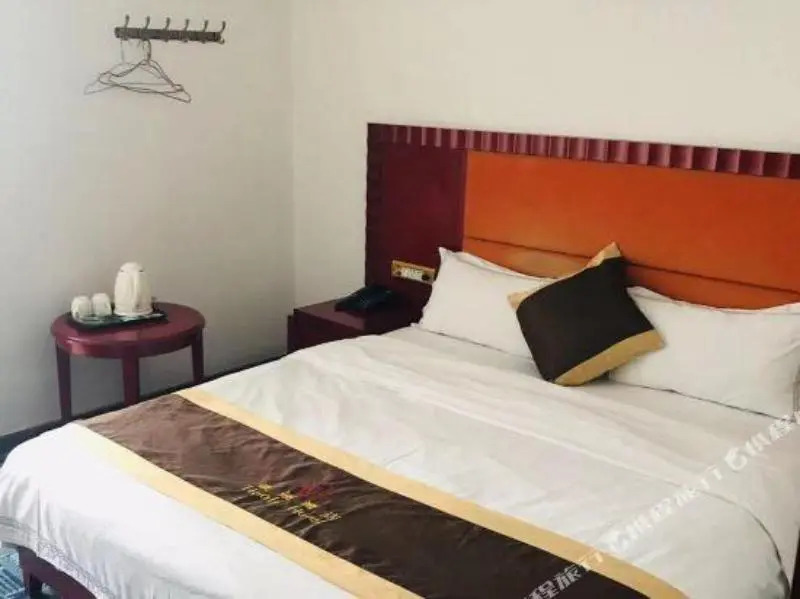 Hao Li Hotel in Guangzhou