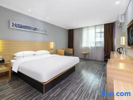 Xuan He Hotel (Wanda Pavilion Pier, Jiangnan, Nanning)