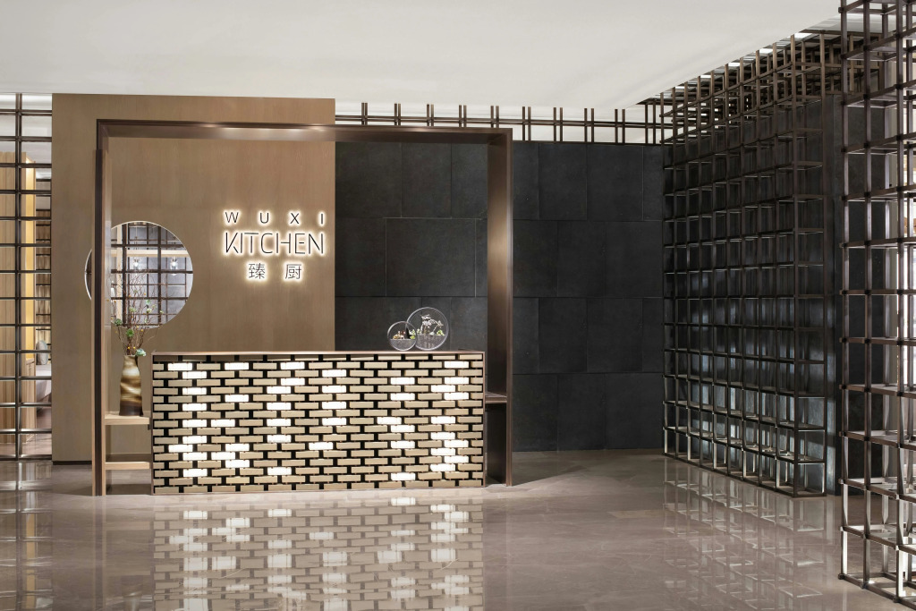 Wuxi Marriott Hotel Lihu Lake