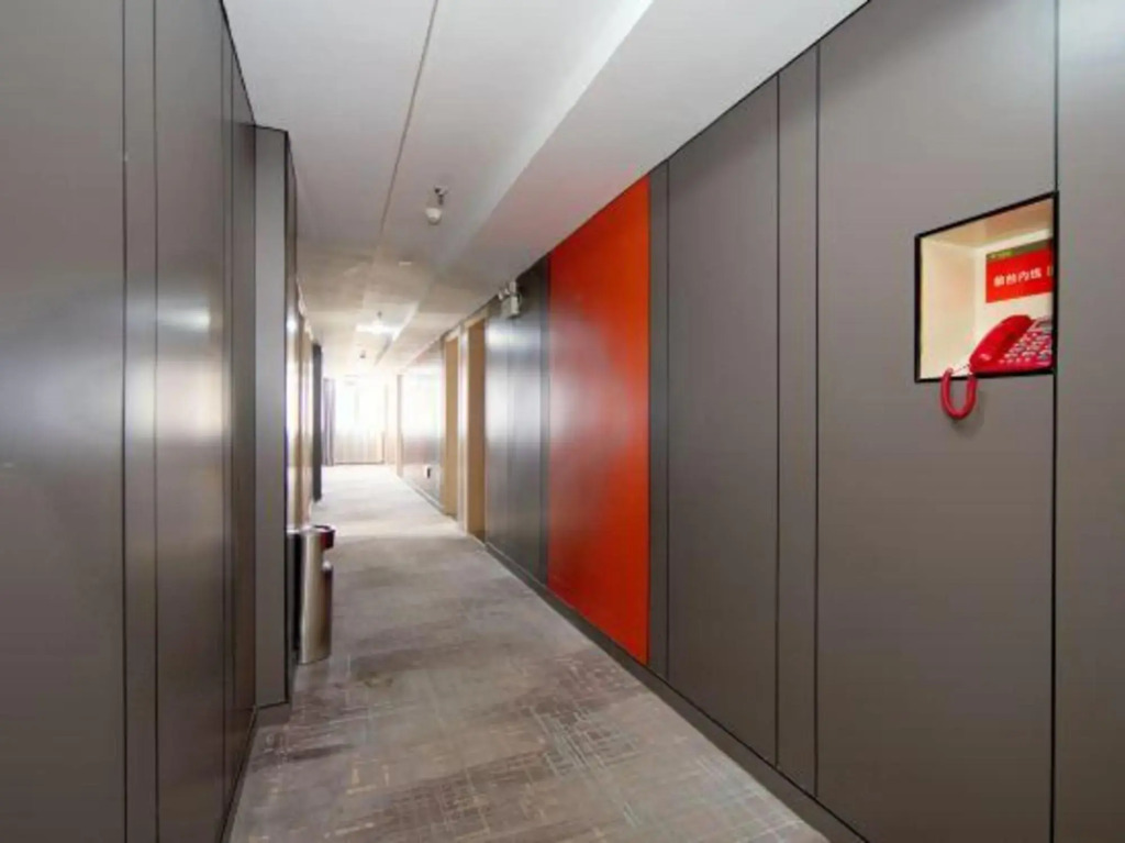 Mango Hotel (Hanzhong Tiantai Road)