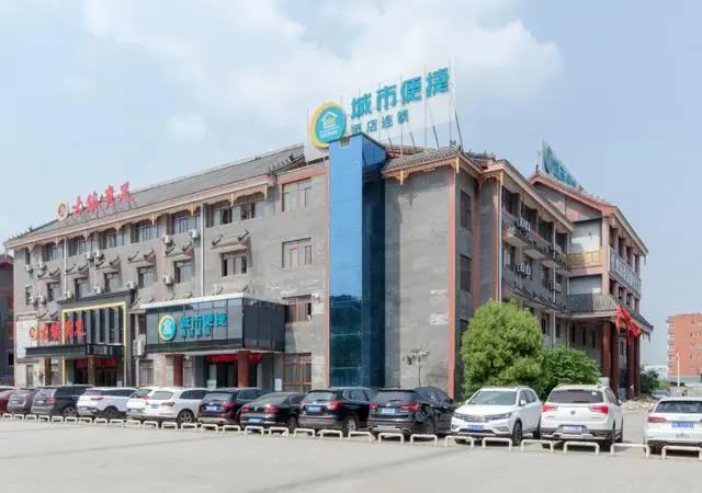 City Comfort Inn Xiaogan Hanchuan Economic Development Zone