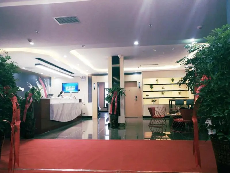 Thank Inn Plus Hotel Guizhou Qiannan Duyun City Wanda Plaza