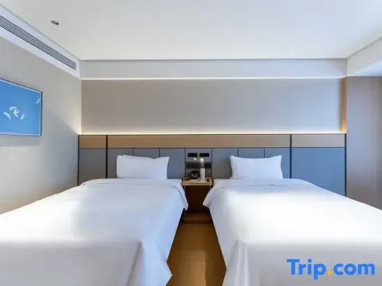 JI Hotel Yiwu Shangcheng Avenue Railway Station