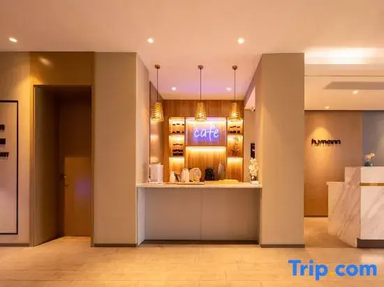 Homeinn · neo (Yantai Zhifu Station Hongyun Automobile Trading Plaza)