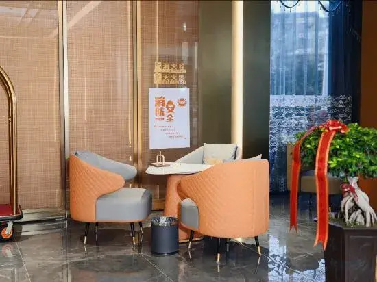 Jiuquan Yunruixiang Hotel