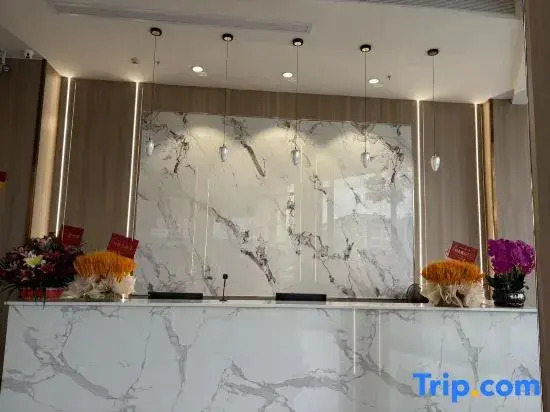 Meinianhua Hotel (Yulin Railway Station Nanxing Plaza)