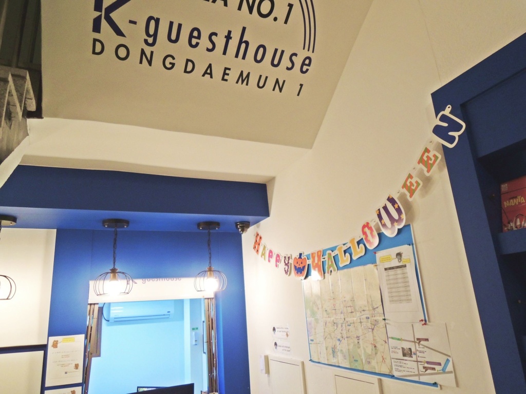 K-Guesthouse Dongdaemun
