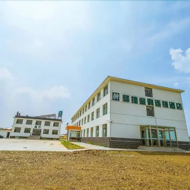 Yijie Holiday Chain Hotel