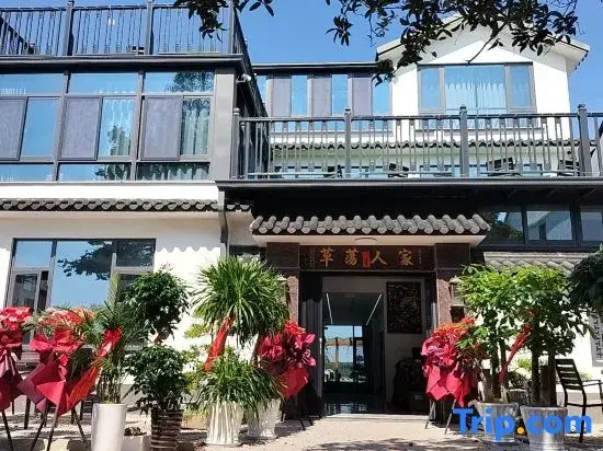 Caodang Homestay