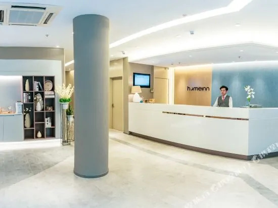 Xiamen Ruxiang Hotel