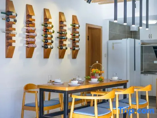 Kuanting Light Luxury Hostel