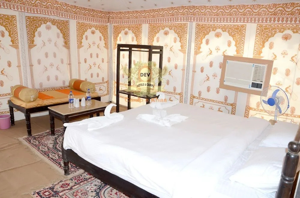 Camp e Khas