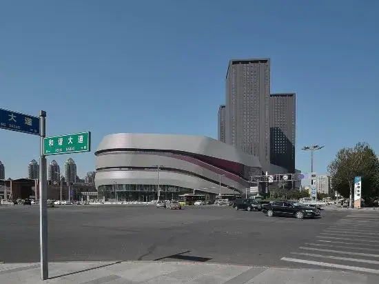 Harbin Haxi Wanda Mingdian Apartment