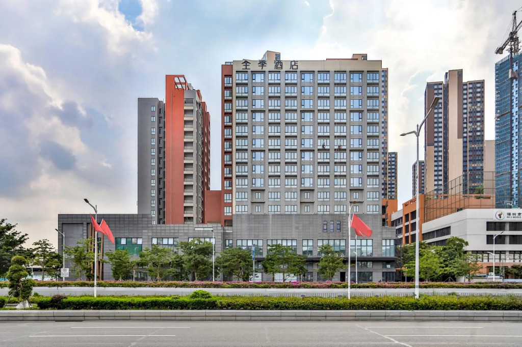JI Hotel Shenzhen Guangming Tianhuicheng