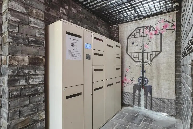 Hanting Premium Hotel Nanjing Ming Palace Ruijin Road