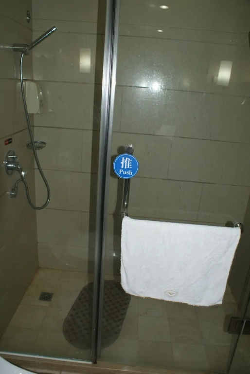 Dacheng Pure Love Hotel