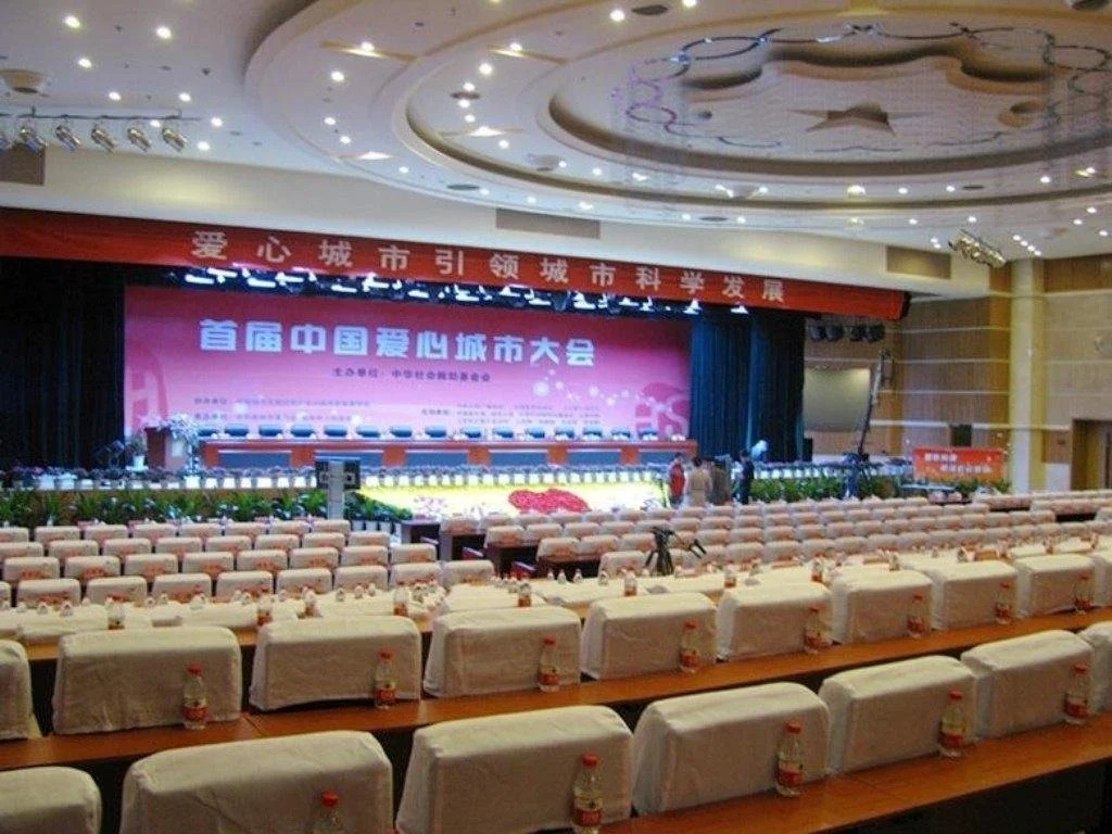 Peoples Grand