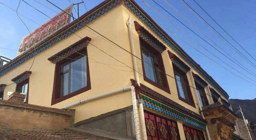 Xiahe Labrang Tibetan Hostel