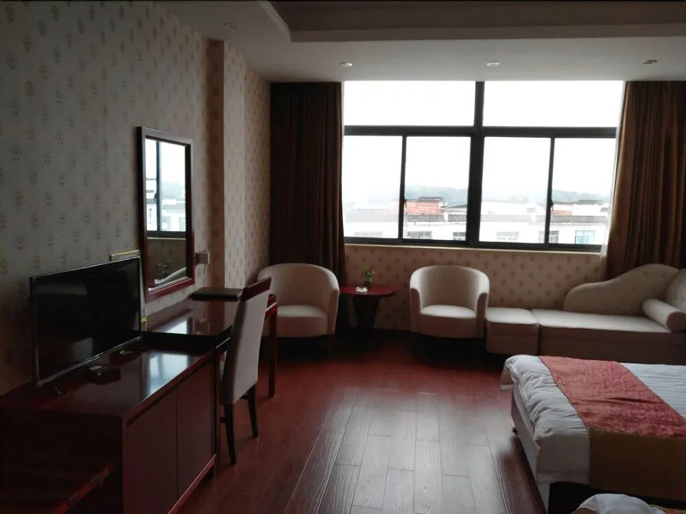 Huangshan Xixi Fengxi Grand Hotel