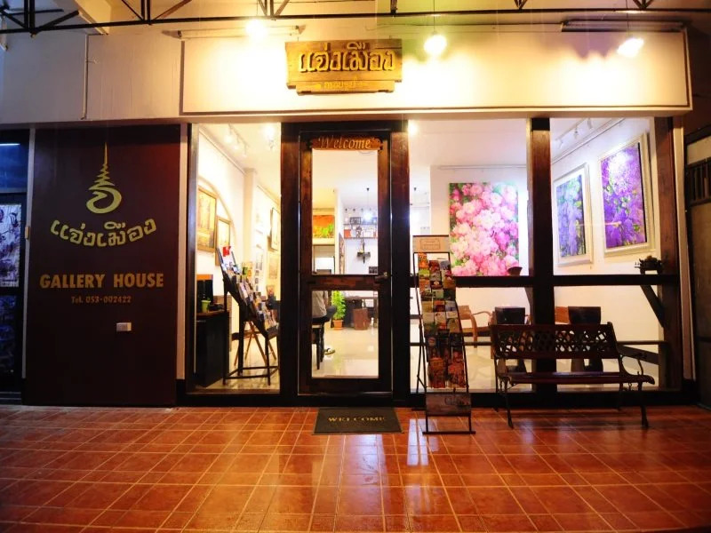 Jangmuang Gallery House