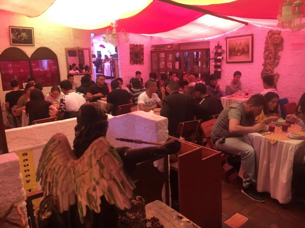 Hotel Rural La Esperanza