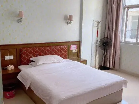 Fu'an Yihe Hotel