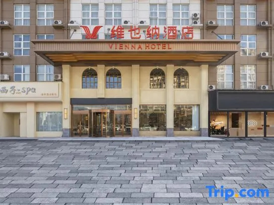 Vienna Hotel