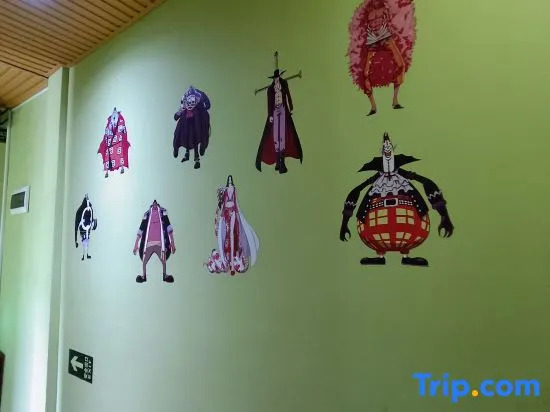 Zijijia Inn