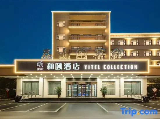 Mount Taishan Hotel