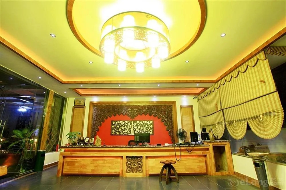Shawali Hotel