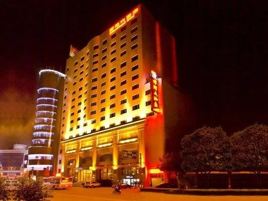 International Grand Hotel