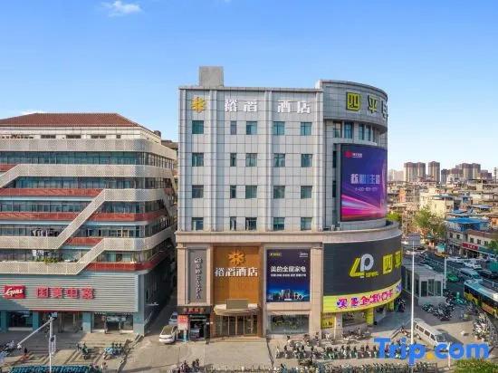 Yutao Hotel (Nanchang Hengmao Dream Times Branch)