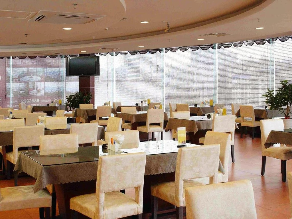 Hengbao Hotel