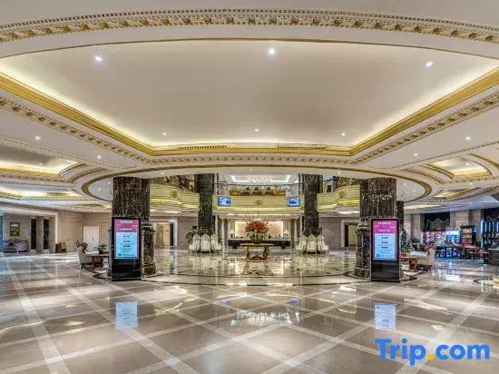Tianchang New Century International Hotel