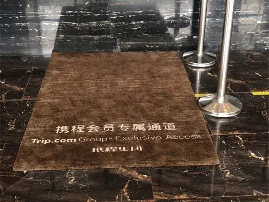 Hongqiao International Hotel (Yichang Yanjiang Avenue Natural Tower)