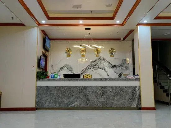Haolaiwu Hotel