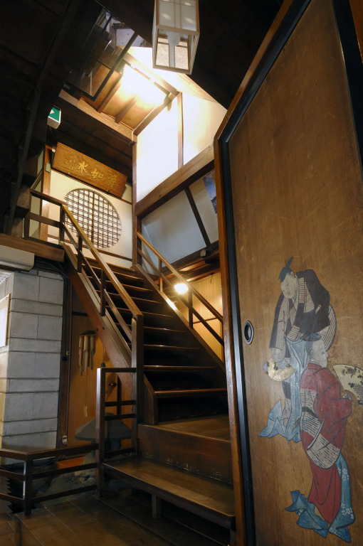 Chuokan Shimizuya Ryokan