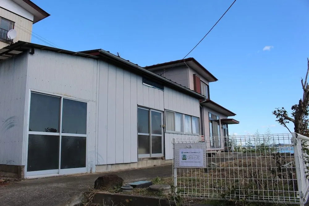 Shiogama Guesthouse Minatomaru - Hostel
