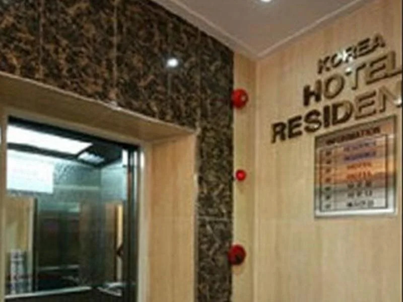 Korea Residence and Hotel