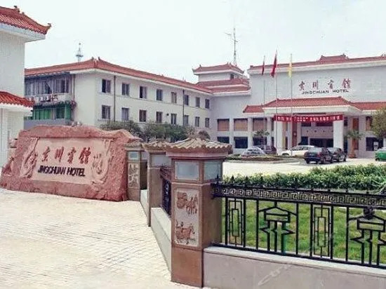 Jing Chuan Business