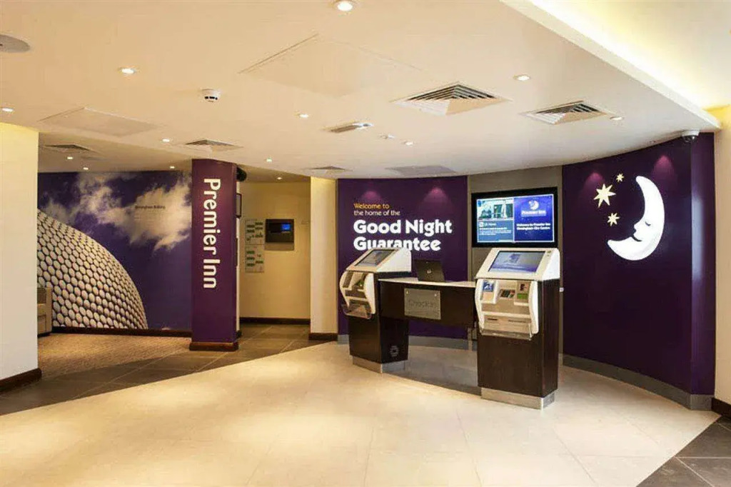 Premier Inn Birmingham City Centre (New St Station)