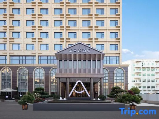 Atour X Hotel Ningbo Zhenhaizhuang Avenue