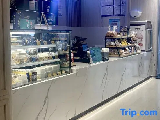 TRUE GO Hotel (Beijing Cbd Center)