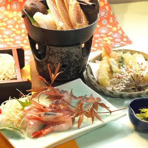 Hakuuntei