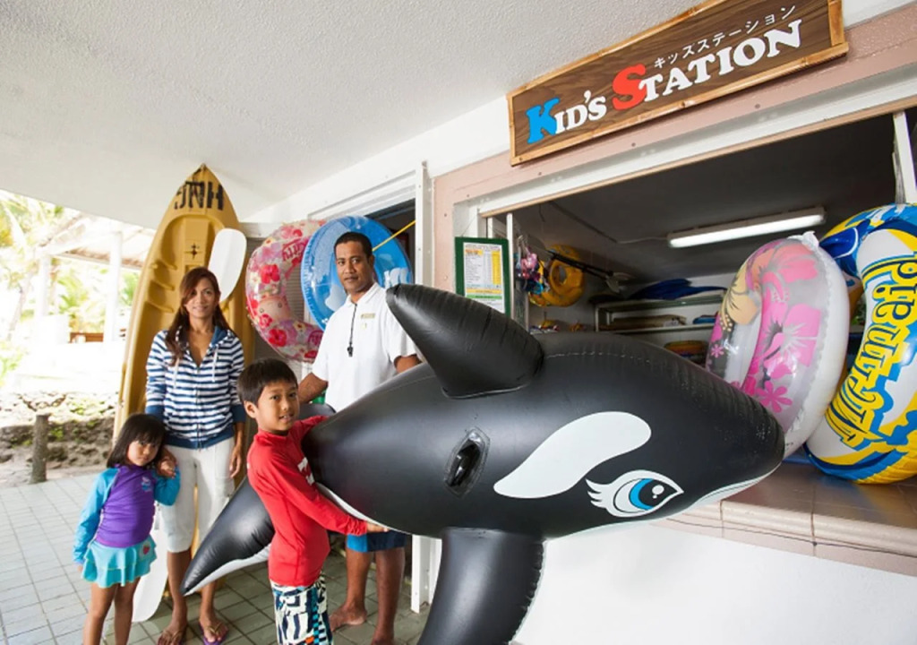 Hotel Nikko Guam